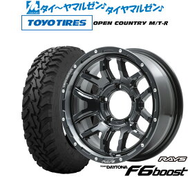 [8/4〜10]割引クーポン配布新品 オフロードタイヤ ホイール4本セットレイズ チームデイトナ F6ブースト for JIMNY/JIMNY SIERRA16インチ 6.0Jトーヨータイヤ OPEN COUNTRY オープンカントリー MT-R 195/80R16