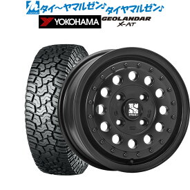 [5/18]ストアポイント3倍!!新品 サマータイヤ ホイール4本セットMLJ エクストリーム ラギッド14インチ 5.0Jヨコハマ GEOLANDAR ジオランダー X-AT (G016)155/65R14