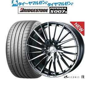 [6/4～10]割引クーポン配布新品 サマータイヤ ホイール4本セットウェッズ レオニス FR20インチ 8.0Jブリヂストン POTENZA ポテンザ S007A235/30R20