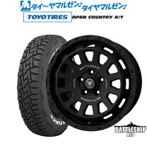 楽天市場】オープンカントリー 225/70r16（サマータイヤ・ホイール 