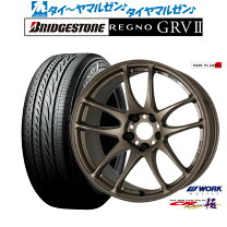 楽天市場】セルシオ 中古（サマータイヤ・ホイールセット｜タイヤ 