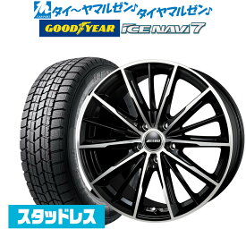 [4/20]割引クーポン配布【2023年製】新品 スタッドレスタイヤ ホイール4本セットBADX AMD G-Line SP17インチ 7.0Jグッドイヤー ICE NAVI アイスナビ 7 日本製195/60R17