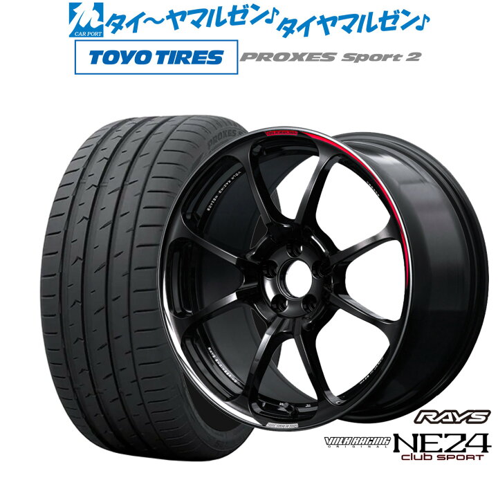 楽天市場】[5/9〜15]割引クーポン配布新品 サマータイヤ ホイール4本 
