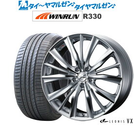 [5/18]ストアポイント3倍!!新品 サマータイヤ ホイール4本セットウェッズ レオニス VX19インチ 7.5JWINRUN ウインラン R330225/40R19