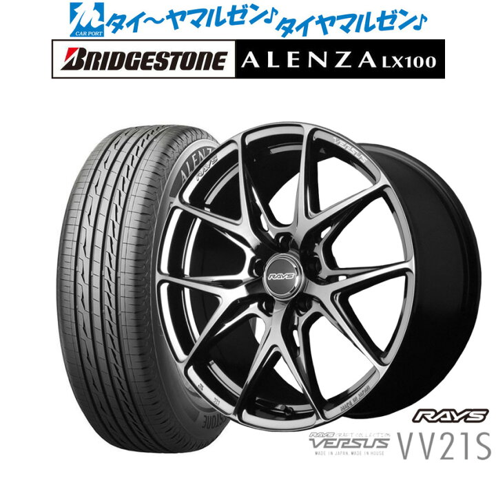 楽天市場】[SS限定]P最大46倍&ｸｰﾎﾟﾝ配布新品 サマータイヤ ホイール4本 