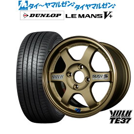 [4/24～26]割引クーポン配布新品 サマータイヤ ホイール4本セットレイズ ボルクレーシング TE37 (国産車)14インチ 5.0Jダンロップ LEMANS ルマン V+ (ファイブプラス)155/65R14