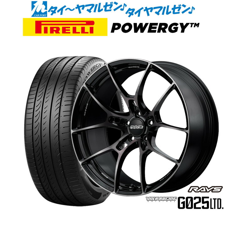 楽天市場】新品 サマータイヤ ホイール4本セットレイズ ボルク 