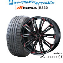 楽天市場】レオニス gx 19の通販
