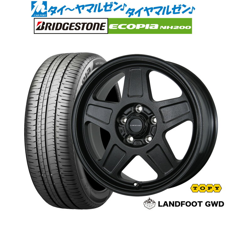楽天市場】[4/1]ストアポイント5倍！新品 サマータイヤ ホイール4本 