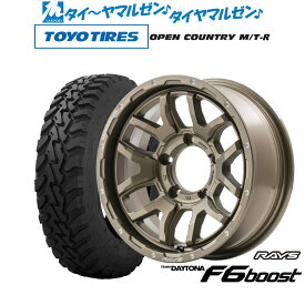 [8/4〜10]割引クーポン配布新品 オフロードタイヤ ホイール4本セットレイズ チームデイトナ F6ブースト for JIMNY/JIMNY SIERRA16インチ 6.0Jトーヨータイヤ OPEN COUNTRY オープンカントリー MT-R 195/80R16