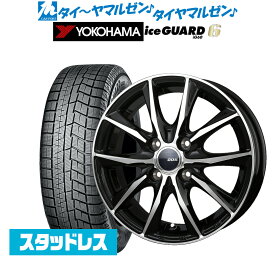 [4/24～26]割引クーポン配布ライズ/ロッキー ガソリン車対応新品 スタッドレスタイヤ ホイール4本セットBADX D,O,S(DOS) ガビアルIII16インチ 6.0Jヨコハマ アイスガード IG60195/65R16