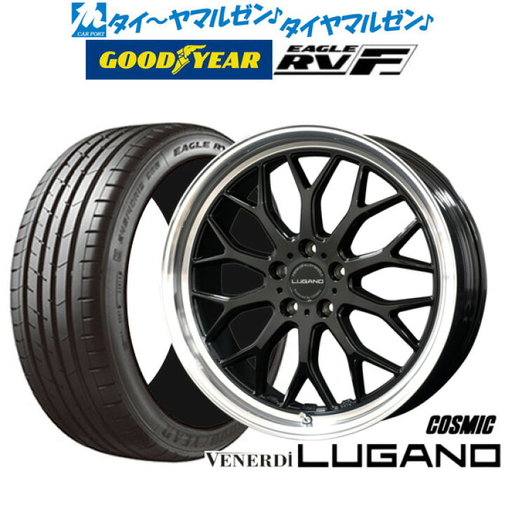 楽天市場】[11/1]P5倍+最大100%ポイントバック！要エントリー新品 