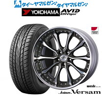 楽天市場】weds クレンツェ（リム径（インチ）21）の通販