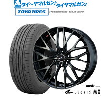 楽天市場】レオニス mx 20の通販
