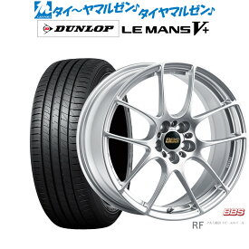 [5/23～26]割引クーポン配布新品 サマータイヤ ホイール4本セットBBS JAPAN RF18インチ 7.5Jダンロップ LEMANS ルマン V+ (ファイブプラス)225/45R18