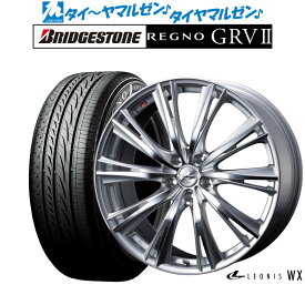 [6/4～10]割引クーポン配布新品 サマータイヤ ホイール4本セットウェッズ レオニス WX18インチ 8.0Jブリヂストン REGNO レグノ GRVII(GRV2)225/45R18