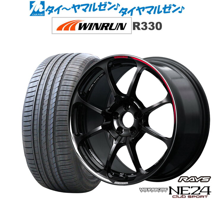 楽天市場】[5/9〜15]割引クーポン配布新品 サマータイヤ ホイール4本 