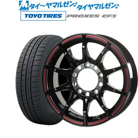 [4/1]P5倍+最大100%ポイントバック！★要エントリー新品 サマータイヤ ホイール4本セット5ZIGEN ゴジゲン ブラックマン ジーアイ17インチ 7.0Jトーヨータイヤ プロクセス PROXES CF3195/45R17