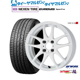 [6/4～10]割引クーポン配布新品 サマータイヤ ホイール4本セットワーク エモーション CR kiwami17インチ 7.0JNEXEN ネクセン ロードストーン ユーロビズ Sport 04205/40R17