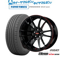 楽天市場】レイズ グラムライツ57エクストリーム 16 インチの通販