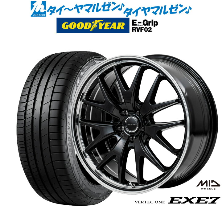 楽天市場】新品 サマータイヤ ホイール4本セットMID ヴァーテック ワン 