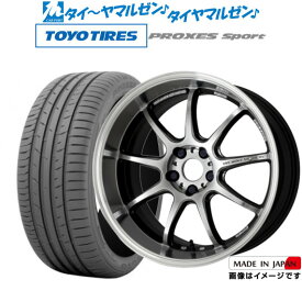 [6/4～10]割引クーポン配布新品 サマータイヤ ホイール4本セットワーク エモーション D9R17インチ 7.0Jトーヨータイヤ プロクセス PROXES スポーツ 205/45R17