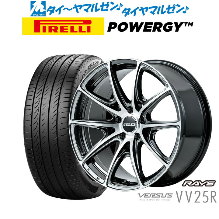 楽天市場】[12/4〜10]SS割引クーポン配布新品 サマータイヤ ホイール4 