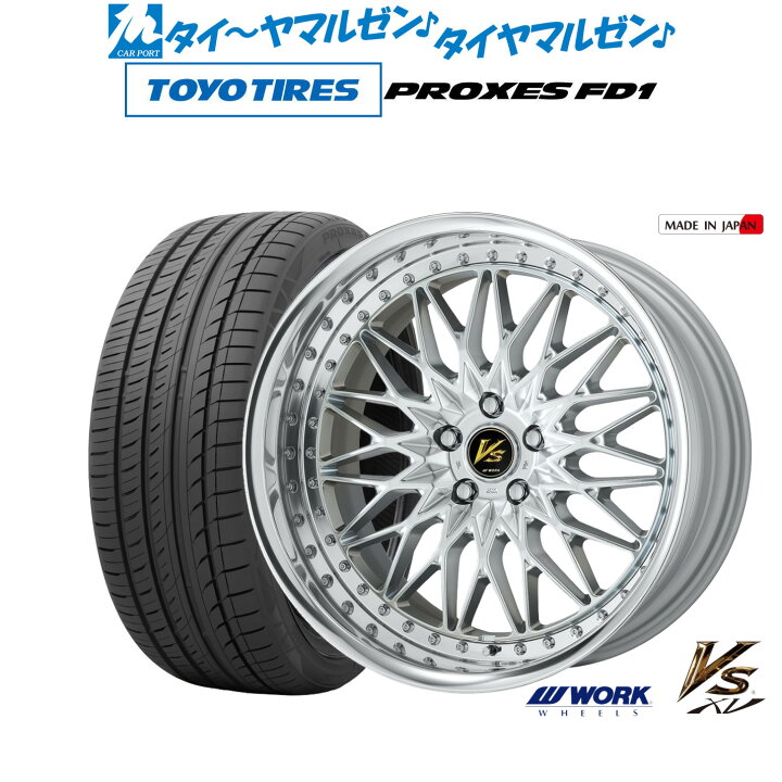 楽天市場】[1/1]P5倍+最大100%ポイントバック！☆要エントリー新品 