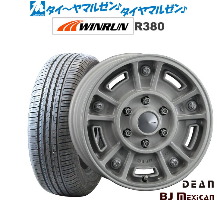 楽天市場】新品 サマータイヤ ホイール4本セットクリムソン ディーン 