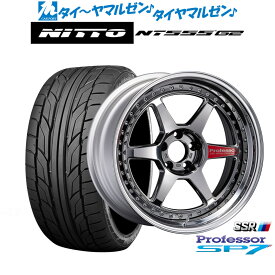 [6/4～10]割引クーポン配布新品 サマータイヤ ホイール4本セットタナベ SSR プロフェッサー SP720インチ 8.5JNITTO NT555 G2 245/40R20