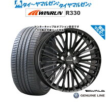 楽天市場】WALD ヴァルド（リム径（インチ）20）（車用品｜車用品 