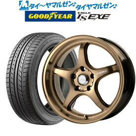 [6/1]P5倍+最大100%ポイントバック！★要エントリー新品 サマータイヤ ホイール4本セット5ZIGEN ゴジゲン プロレーサー FN01R-C STV17インチ 7.0Jグッドイヤー イーグル LS EXE（エルエス エグゼ）225/45R17