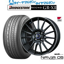 楽天市場】weds ウェッズ（車用品｜車用品・バイク用品）の通販