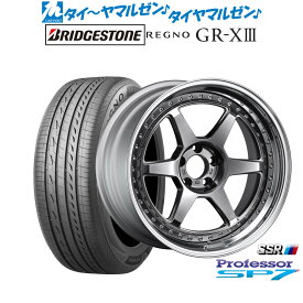 [6/4～10]割引クーポン配布新品 サマータイヤ ホイール4本セットタナベ SSR プロフェッサー SP720インチ 8.5Jブリヂストン REGNO レグノ GR-XIII(GR-X3)245/35R20