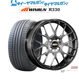 [5/23～26]割引クーポン配布新品 サマータイヤ ホイール4本セットBBS JAPAN RP16インチ 5.0JWINRUN ウインラン R330165/45R16