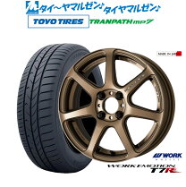 楽天市場】work エモーションT7R 15インチの通販