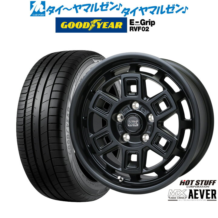 楽天市場】[12/15]割引クーポン配布新品 サマータイヤ ホイール4本 