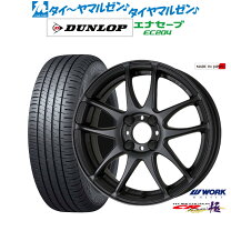 楽天市場】cr kiwami 16 6.5jの通販