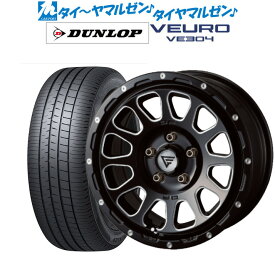 [6/4～10]割引クーポン配布新品 サマータイヤ ホイール4本セットFORCE デルタフォース OVAL(オーバル)17インチ 8.0Jダンロップ VEURO ビューロ VE304225/60R17