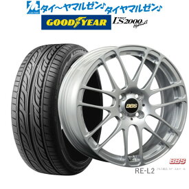 [5/18]ストアポイント3倍!!新品 サマータイヤ ホイール4本セットBBS JAPAN RE-L215インチ 5.0Jグッドイヤー イーグル LS2000 ハイブリッド2(HB2)165/55R15