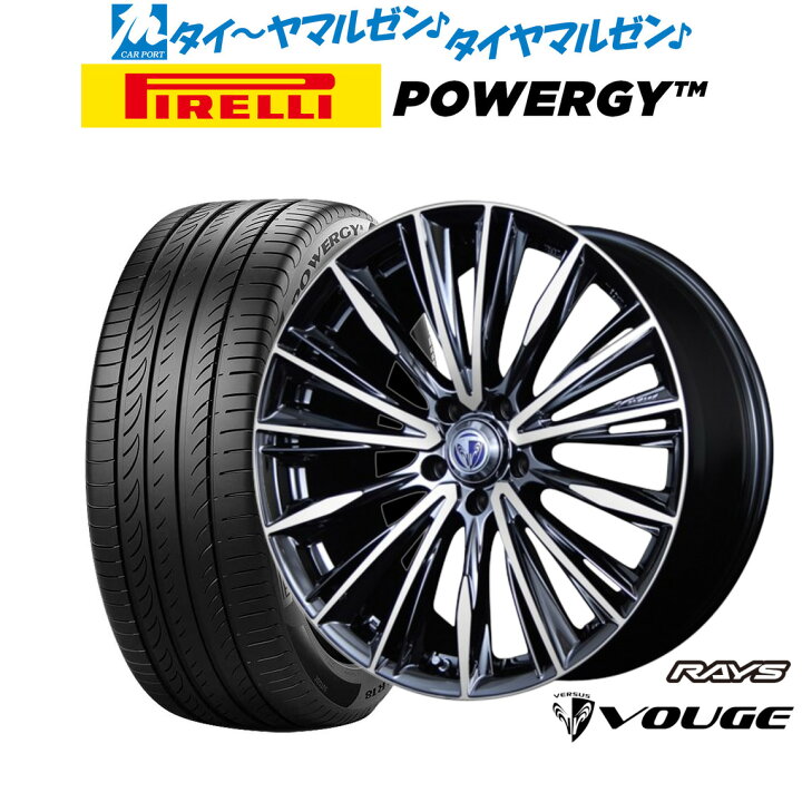 楽天市場】新品 サマータイヤ ホイール4本セットレイズ ベルサス 