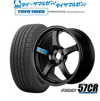 楽天市場】グラムライツ 57cr 18インチの通販