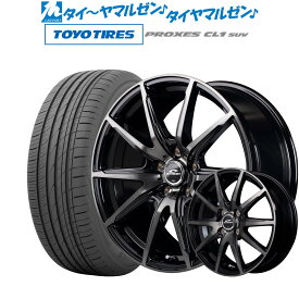 [5/18]ストアポイント3倍!!新品 サマータイヤ ホイール4本セットMID シュナイダー DR-0216インチ 6.5Jトーヨータイヤ プロクセス PROXES CL1 SUV 215/60R16