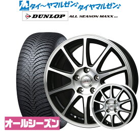 [6/4～10]割引クーポン配布新品 サマータイヤ ホイール4本セットBADX ロクサーニスポーツ SP1015インチ 6.0Jダンロップ ALL SEASON MAXX AS1(オールシーズン)185/65R15