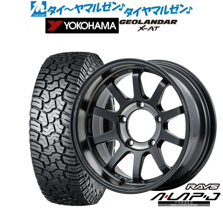 楽天市場】[1/1]P5倍+最大100%ポイントバック！☆要エントリー新品 