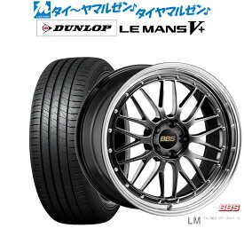 [5/23～26]割引クーポン配布新品 サマータイヤ ホイール4本セットBBS JAPAN LM19インチ 8.5Jダンロップ LEMANS ルマン V+ (ファイブプラス)215/35R19