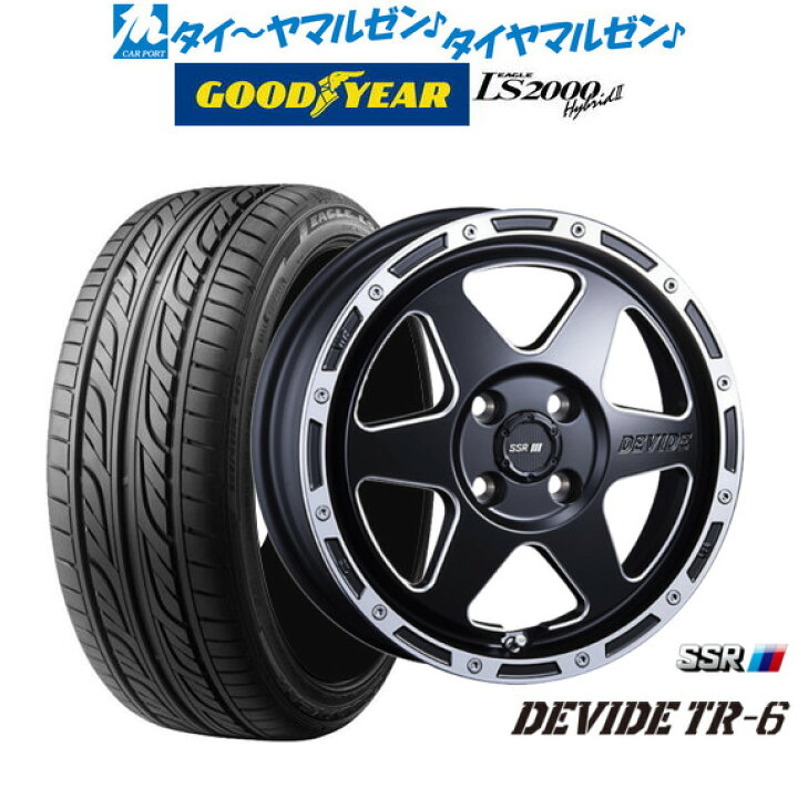 楽天市場】[11/20〜26]割引クーポン配布新品 サマータイヤ ホイール4本  