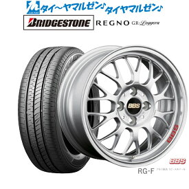 新品 サマータイヤ ホイール4本セットBBS JAPAN RG-F15インチ 5.5Jブリヂストン REGNO レグノ GR-レジェーラ165/55R15