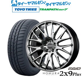 [6/4～10]割引クーポン配布新品 サマータイヤ ホイール4本セットレイズ HOMURA ホムラ 2×9 Plus18インチ 7.5Jトーヨータイヤ トランパス mp7 225/45R18