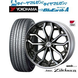 [6/4～10]割引クーポン配布新品 サマータイヤ ホイール4本セットウェッズ クレンツェ ジルドーン20インチ 8.5Jヨコハマ BluEarth ブルーアース A (AE50)235/30R20